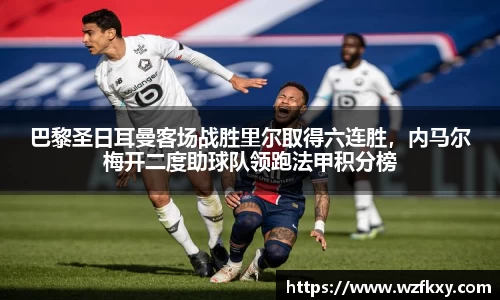 易游体育