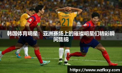 yy易游
