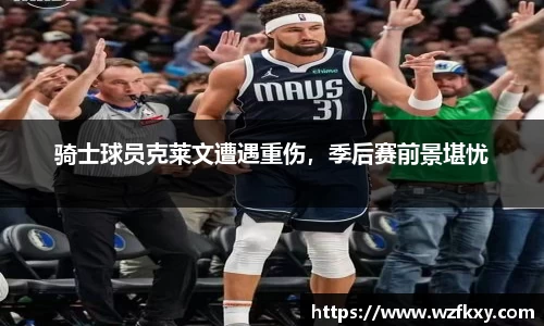 yy易游体育