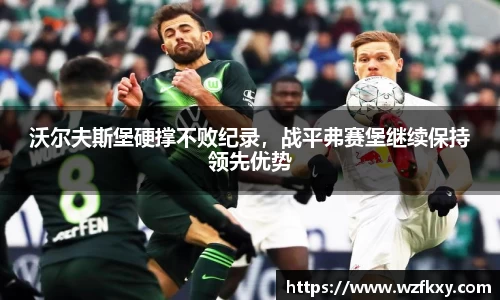 yy体育