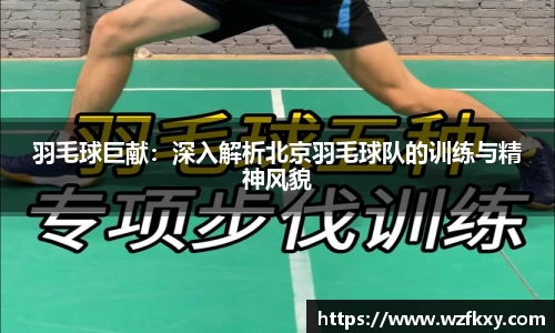 yy易游体育