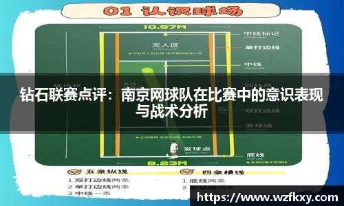 yy易游