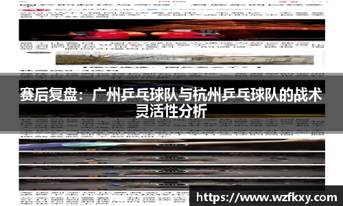 易游体育