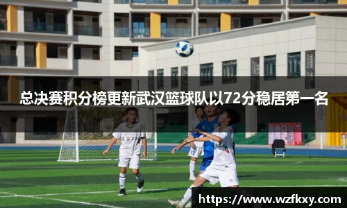 yy易游体育