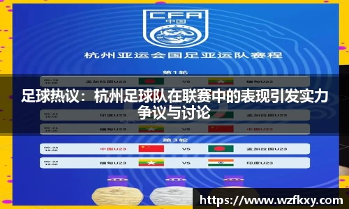 yy易游体育
