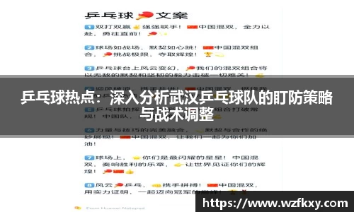 yy易游