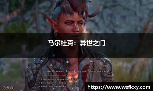 易游体育
