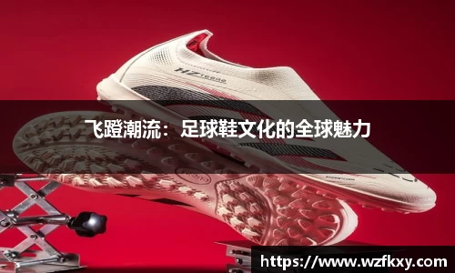 yy易游体育