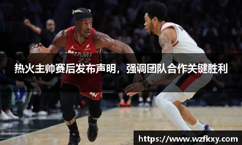 yy易游体育