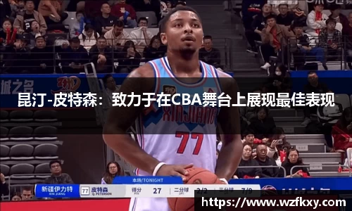 yy易游