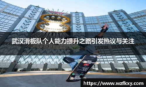 yy易游体育