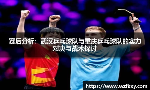 yy易游体育