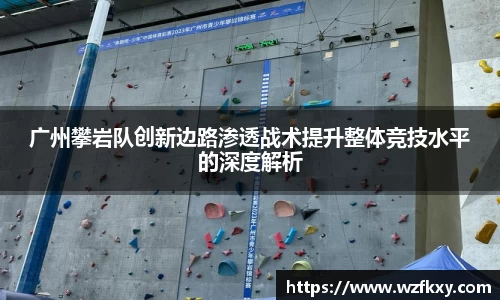 yy易游体育