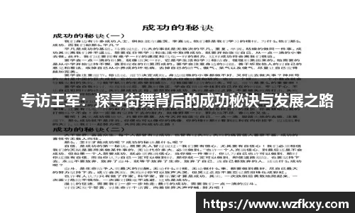yy易游体育