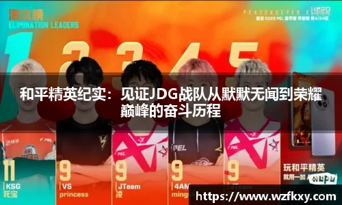 yy易游
