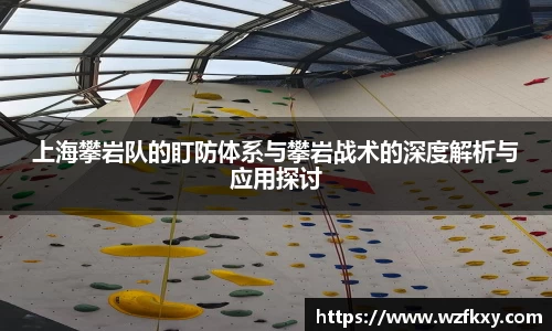 yy易游体育