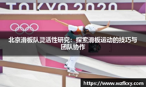 yy易游体育