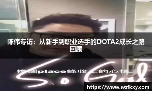 易游体育