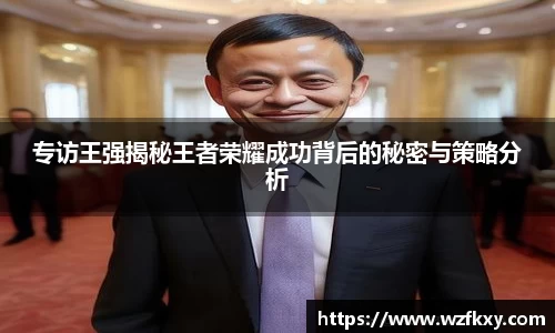 yy易游