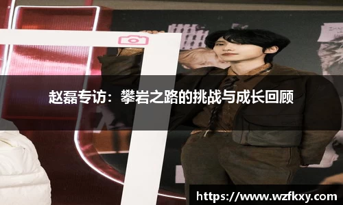 yy易游