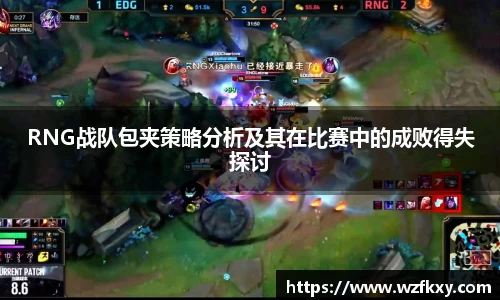 yy体育