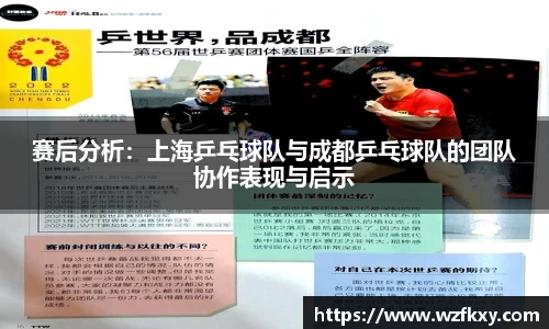 yy体育