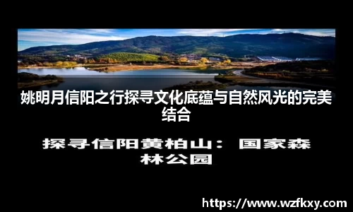 易游体育