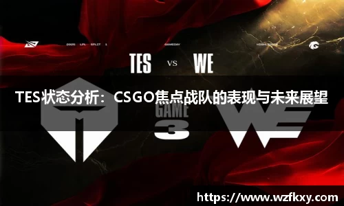 yy易游体育