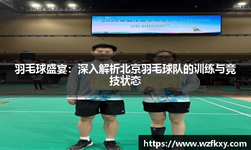 yy易游