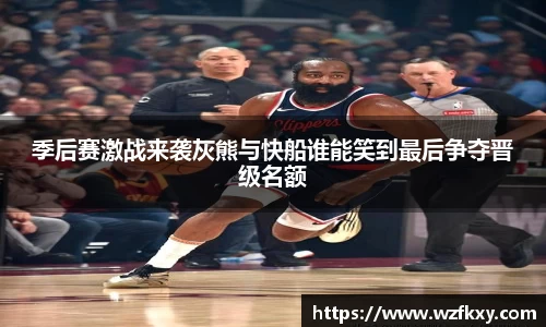 yy易游体育