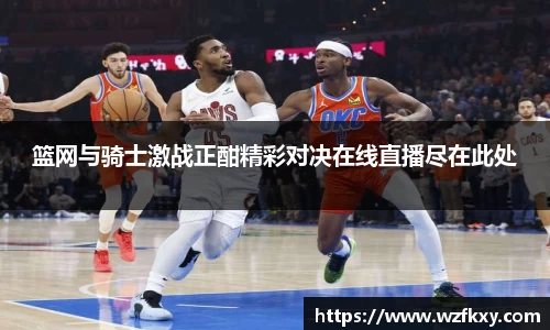 yy易游