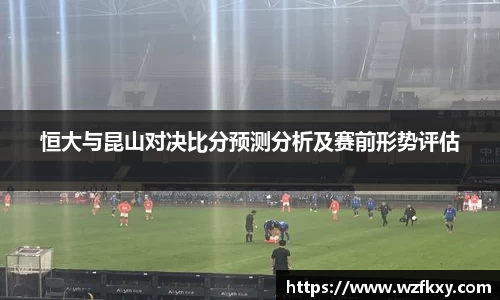 易游体育