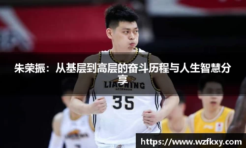 易游体育