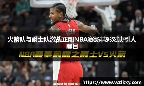 yy易游