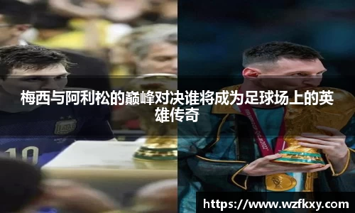 yy易游