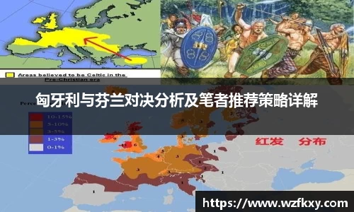 yy体育