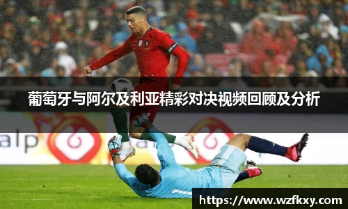 yy易游