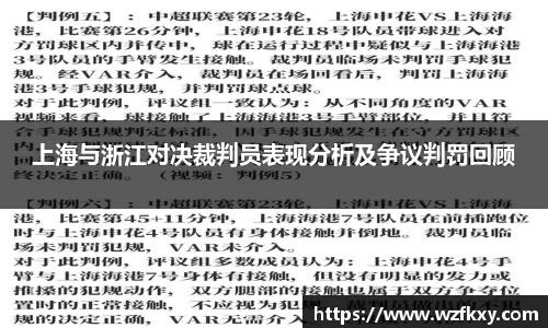 yy易游体育