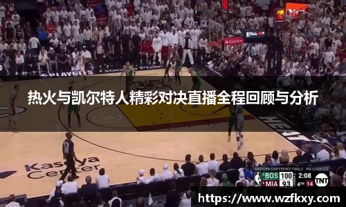 yy体育