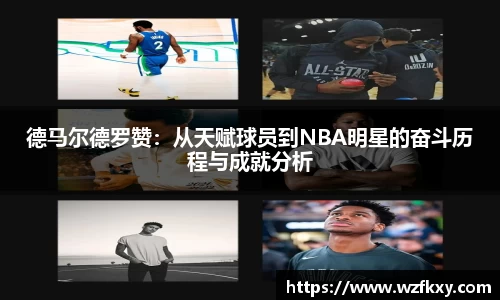 yy体育