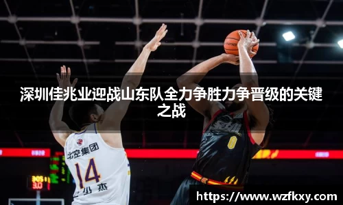 yy易游